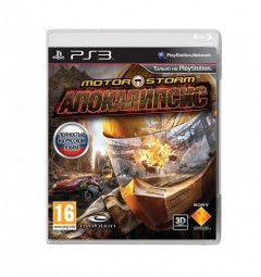 Medal of Honor Warfighter